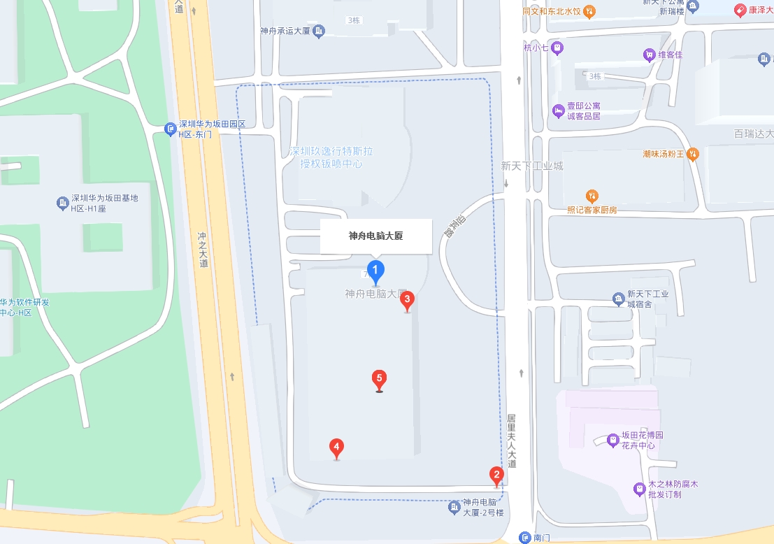 微信截图_20250208175215.png
